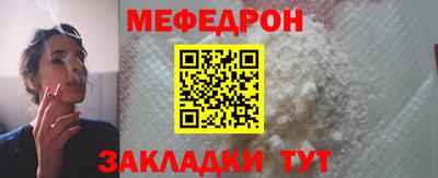 марки lsd Краснодар