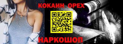 марки lsd Краснодар