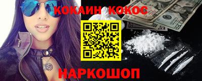 марки lsd Краснодар