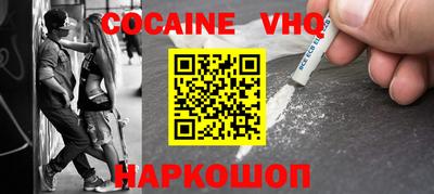 марки lsd Краснодар