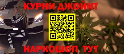 COCAINE Краснокаменск