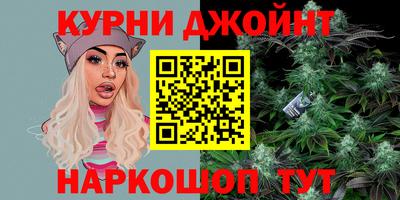 COCAINE Краснокаменск