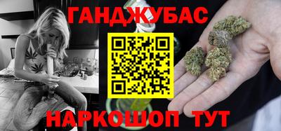 спиды Краснознаменск
