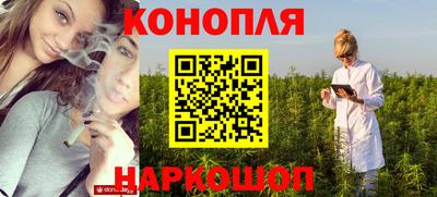 COCAINE Краснокаменск