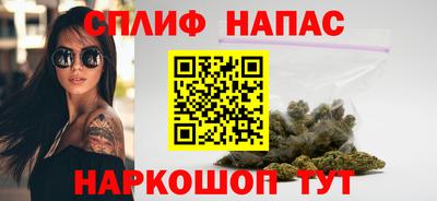 марки lsd Краснодар