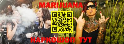 марки lsd Краснодар