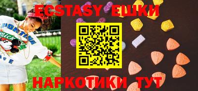 марки lsd Краснодар