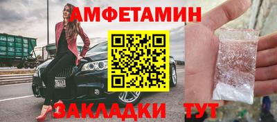 марки lsd Краснодар