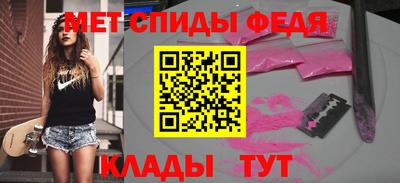 марки lsd Краснодар