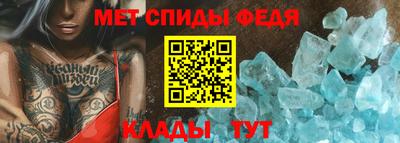 COCAINE Краснокаменск