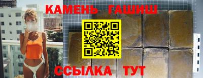 марки lsd Краснодар