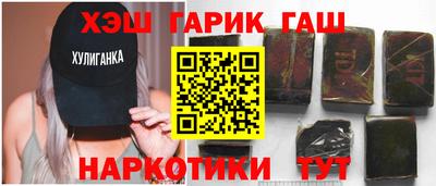 марки lsd Краснодар
