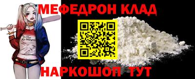 марки lsd Краснодар
