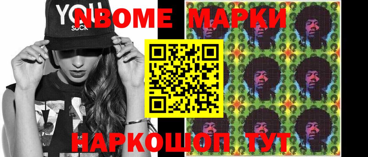 Лсд 25 экстази кислота  LSD-25 экстази ecstasy  Коряжма  ЛСД экстази  Вход с VPN 