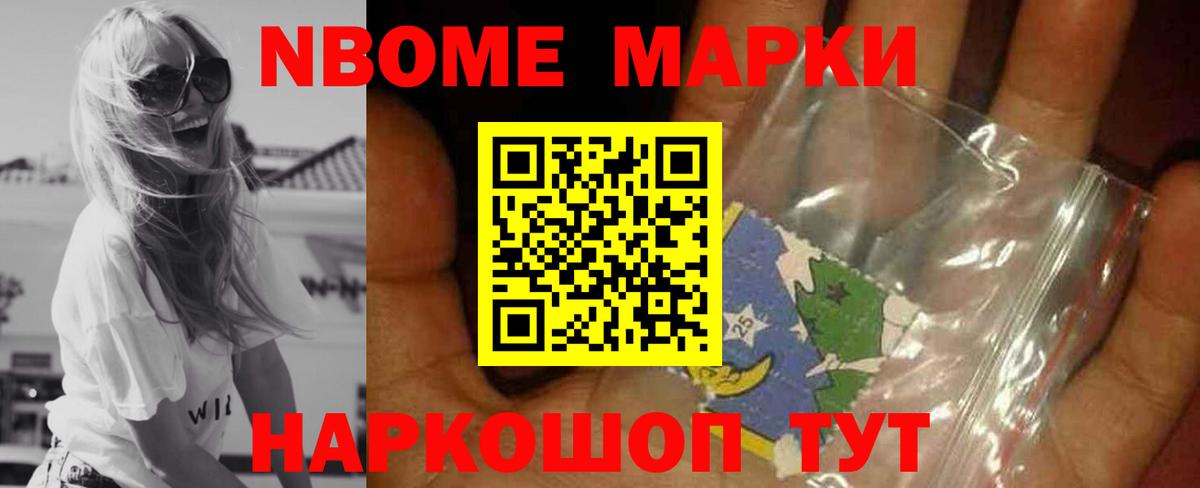 ЛСД экстази кислота Коряжма