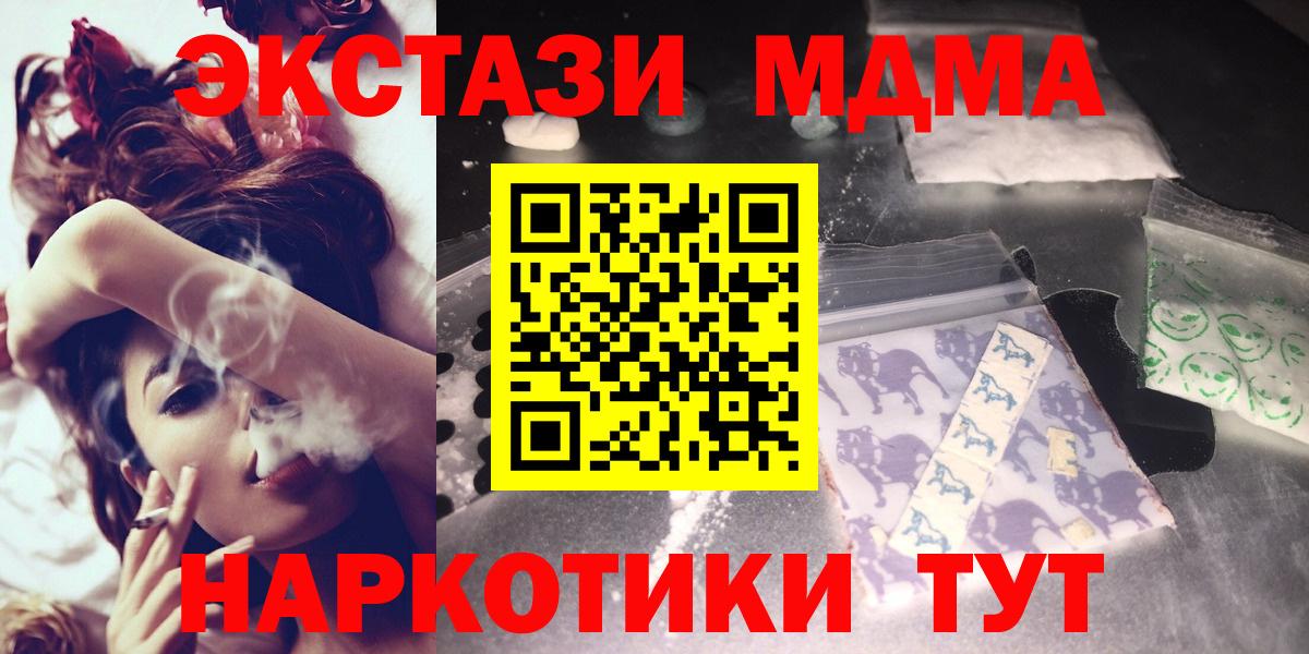 A-PVP Коряжма