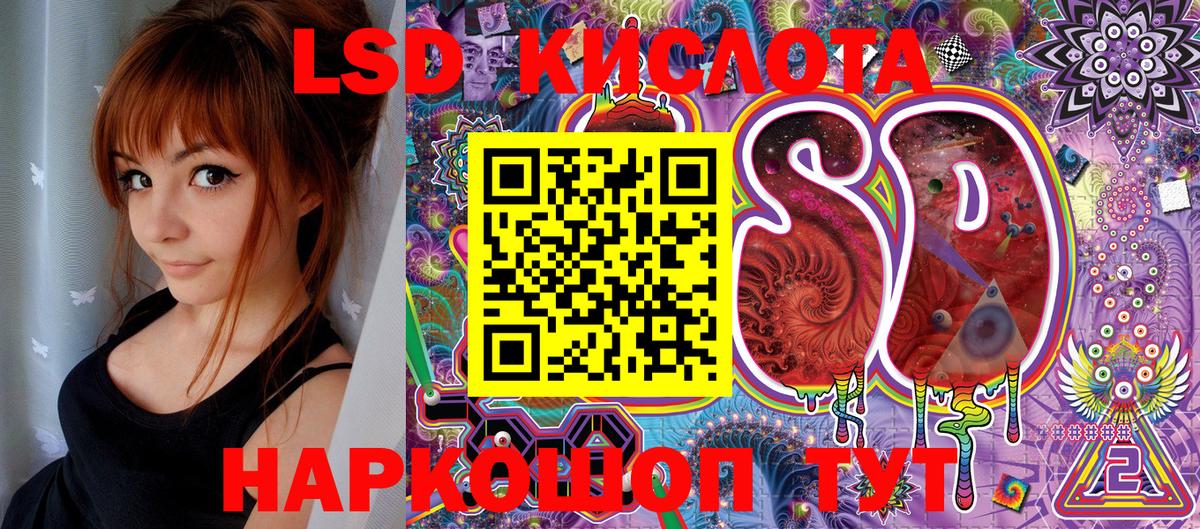 Марки N-bome 1,5мг  Марки N-bome  Коряжма  Вход с VPN  Марки N-bome 1,5мг 